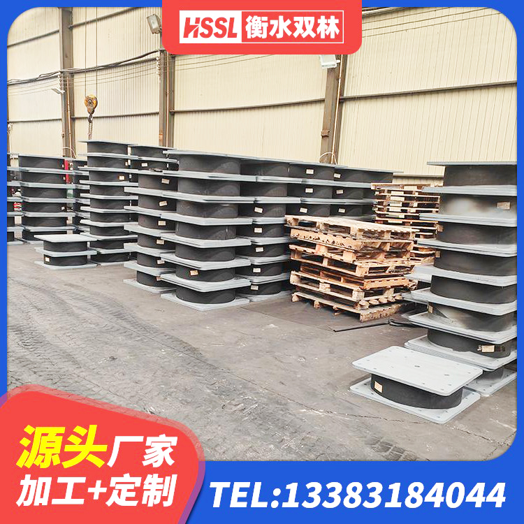 长春建筑隔震支座LRB500 长春叠层橡胶隔震支座 长春LRB1100铅芯橡胶隔震支座什么价格 长春LNR隔震支座400(II型)厂家 - 第8张