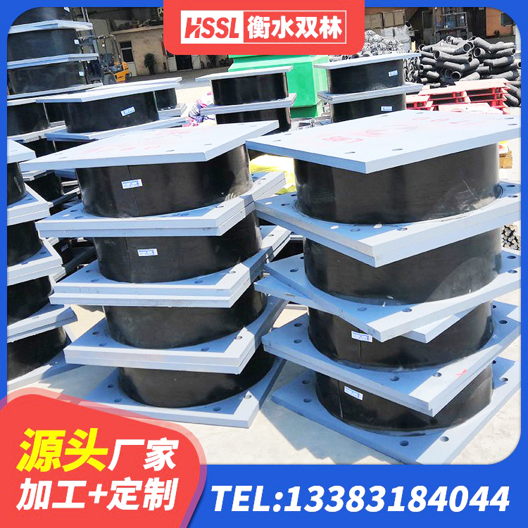 长春LRB600的隔震支座报价 长春LRB1200铅芯支座生产厂家 长春LRB700抗震支座源头工厂 长春高阻尼叠层橡胶支座 - 第4张