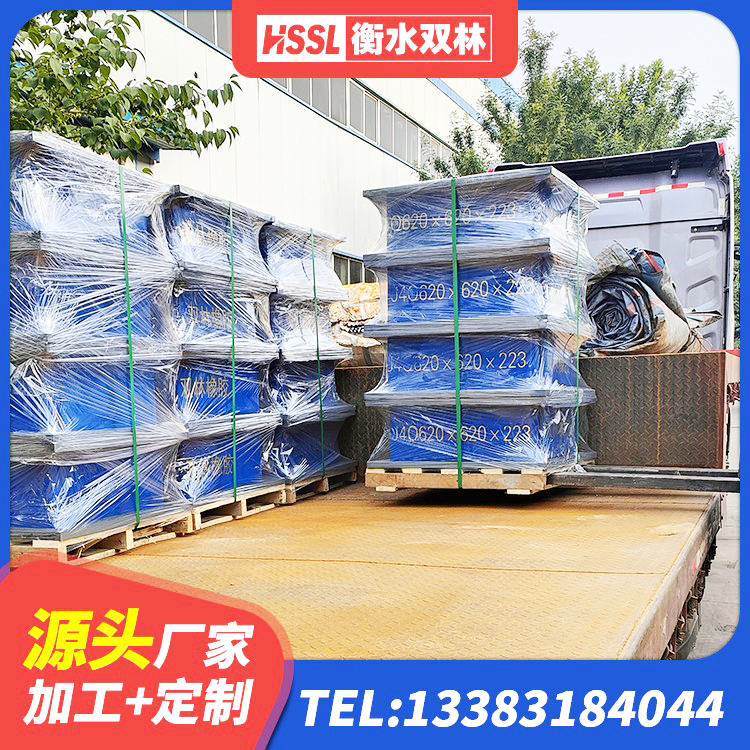 长春球型减隔震支座 长春LNR隔震支座1000(II型)厂家 长春建筑结构橡胶隔震支座厂家 长春房子减震支座生产厂家 - 第2张