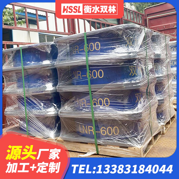 长春LRB600的隔震支座报价 长春LRB1200铅芯支座生产厂家 长春LRB700抗震支座源头工厂 长春高阻尼叠层橡胶支座 - 第3张