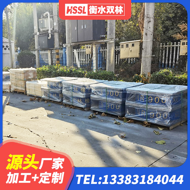 长春LNR700天然隔震支座厂家电话 长春建筑隔震支座供应商生产厂家 长春LRB橡胶隔震支座1500 长春铅芯减震支座生产厂家 - 第3张