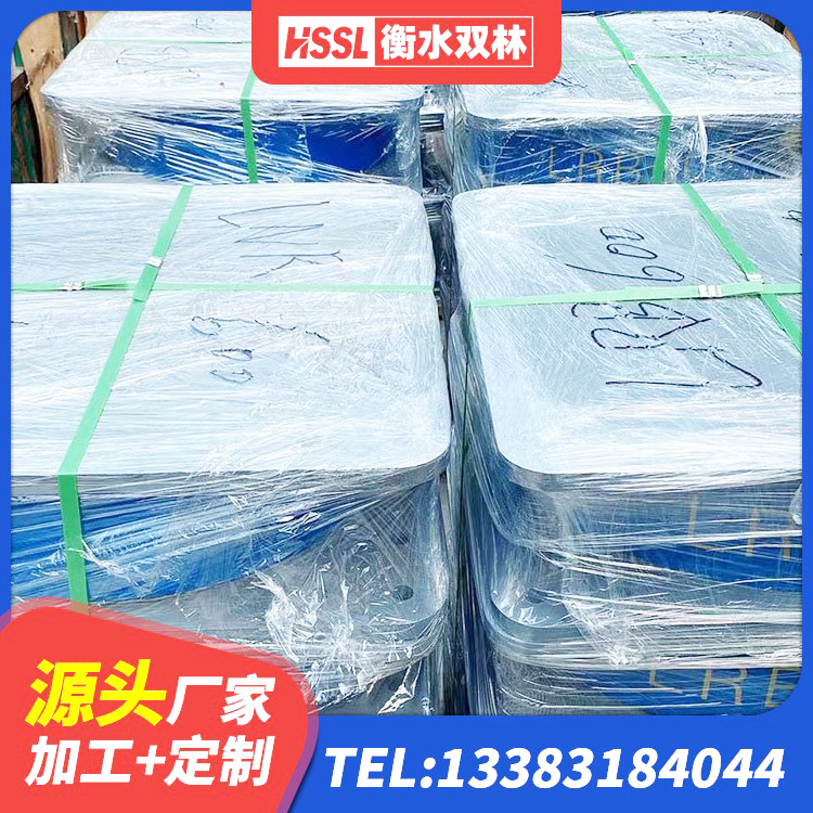 长春LNR水平分散力支座源头工厂 长春抗震式橡胶支座 长春建筑铅芯橡胶隔震支座商家源头工厂 长春建筑隔震支座厂源头工厂 - 第5张
