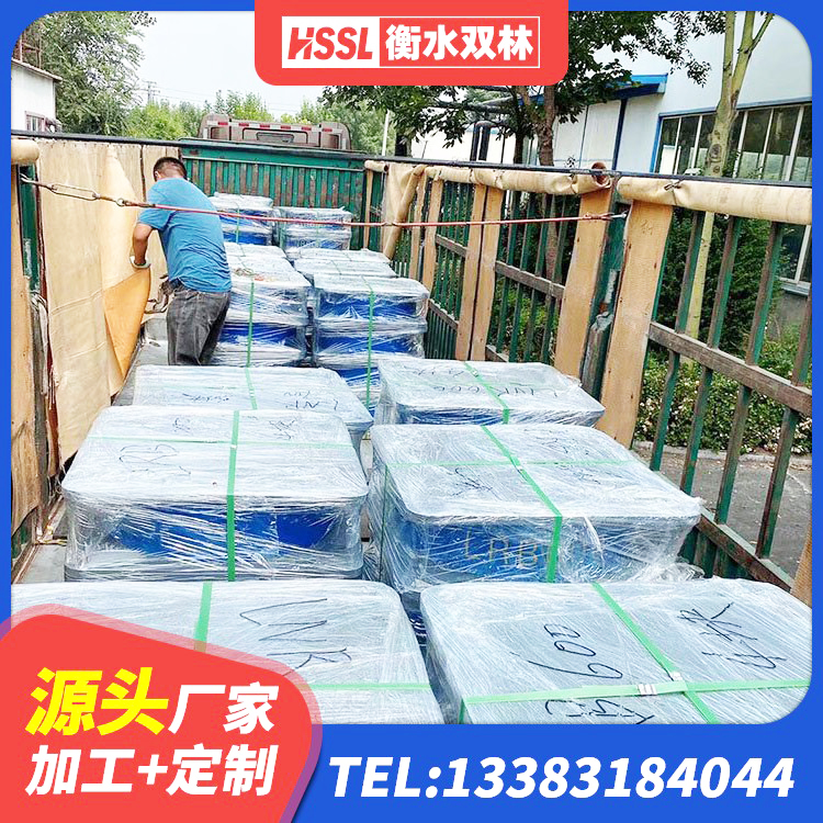 长春橡胶隔震支座HDR生产厂家 长春建筑高阻尼橡胶隔震支座HDR600厂家 长春LNR系列水平分散形隔震支座厂家 长春建筑楼梯叠层橡胶隔震支座源头工厂 - 第1张