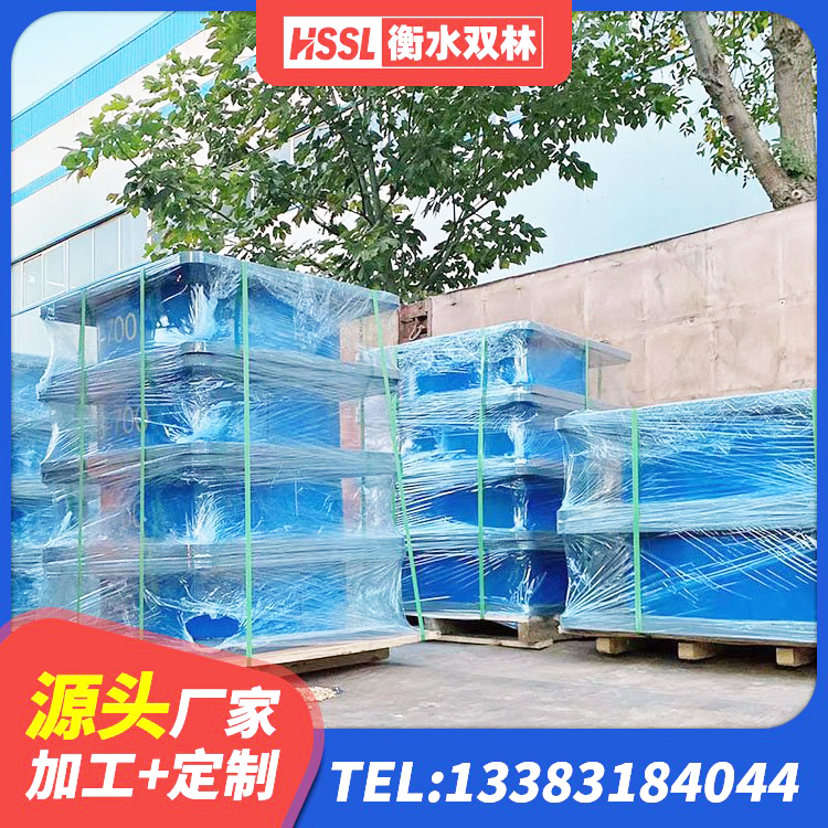 长春橡胶隔震支座D400厂家 长春高阻尼隔震支座(HDR)什么价格 长春LNR1200天然橡胶支座厂家 长春建筑铅芯橡胶隔震支座(LRB800)生产厂家 - 第4张