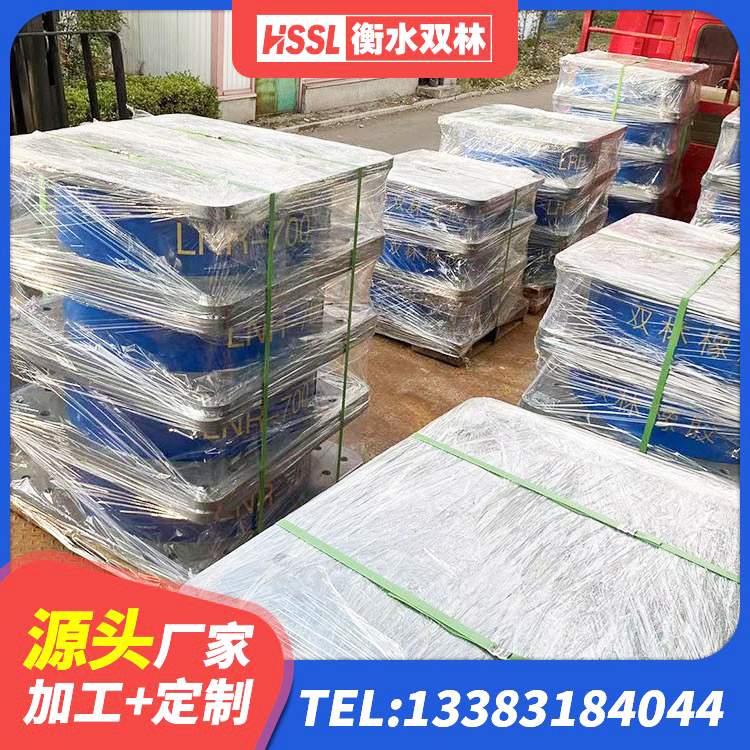 海南LNR隔震支座厂家电话 海南有铅芯隔震支座什么价格 海南高楼橡胶支座 海南建筑圆形铅芯橡胶隔震支座源头工厂