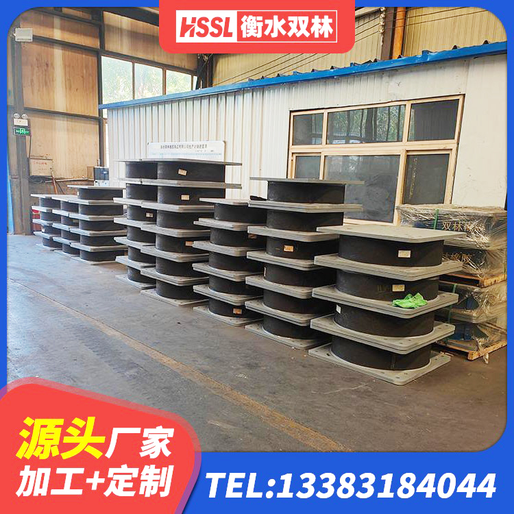 长春LNR700天然隔震支座厂家电话 长春建筑隔震支座供应商生产厂家 长春LRB橡胶隔震支座1500 长春铅芯减震支座生产厂家 - 第2张