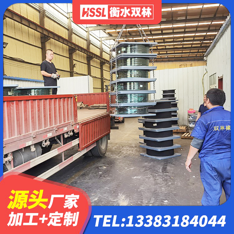 长春建筑铅芯橡胶防震支座定制厂家 长春房屋隔震橡胶支座什么价格 长春建筑隔震支座LNR700生产厂家 长春LRB隔震支座1300(II型)源头工厂 - 第8张