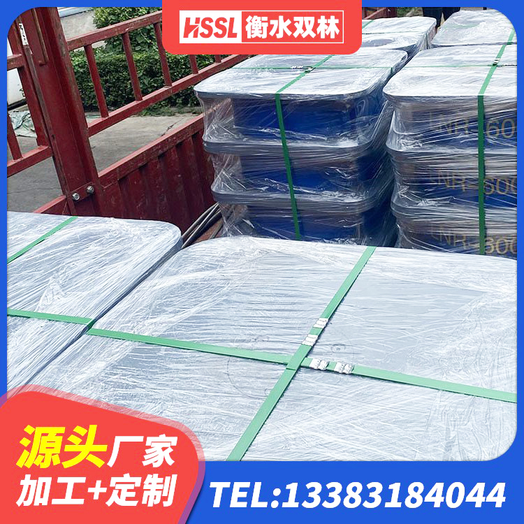 长春420*187高阻尼隔震支座多少钱 长春钢结构建筑支座多少钱 长春建筑橡胶隔震支座LRB600生产厂家 长春隔震支座LNR-700源头工厂 - 第3张