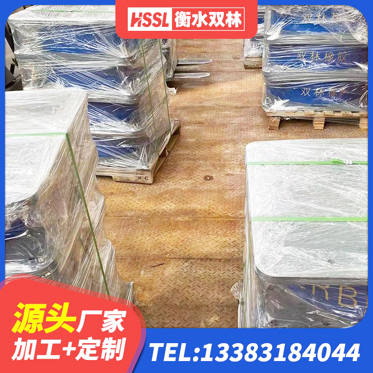 长春叠层橡胶减震支座 长春高阻尼减隔震支座厂家 长春LNR铅芯隔震支座 长春建筑隔震减震装置源头工厂 - 第2张