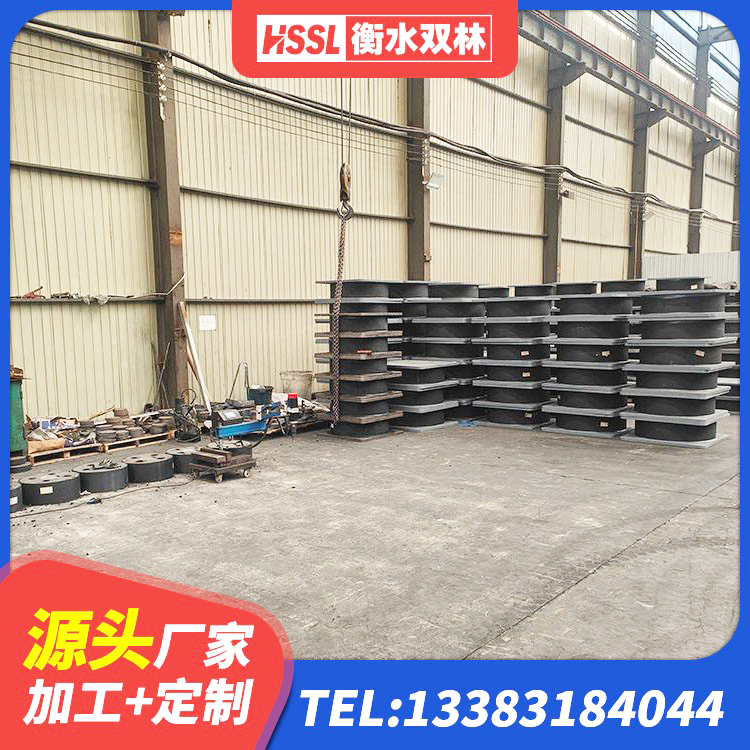 长春橡胶隔震支座HDR生产厂家 长春建筑高阻尼橡胶隔震支座HDR600厂家 长春LNR系列水平分散形隔震支座厂家 长春建筑楼梯叠层橡胶隔震支座源头工厂 - 第2张