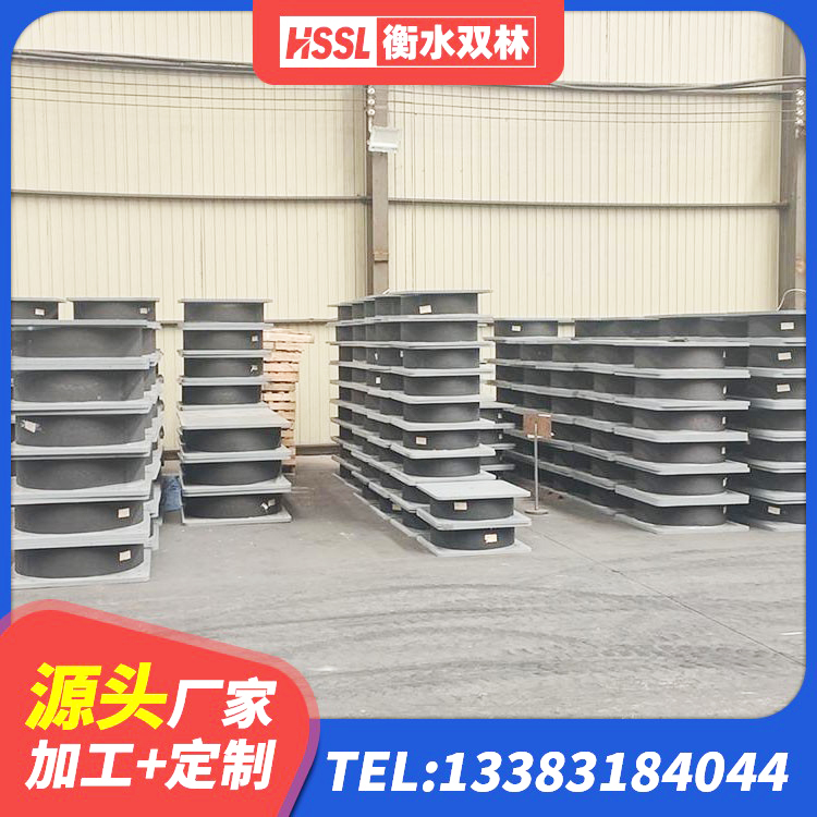 长春HDR高阻尼隔震橡胶支座多少钱 长春建筑天然隔震支座(LNR)厂家 长春HDR支座什么价格 长春LNR1200橡胶支座厂家电话 - 第6张