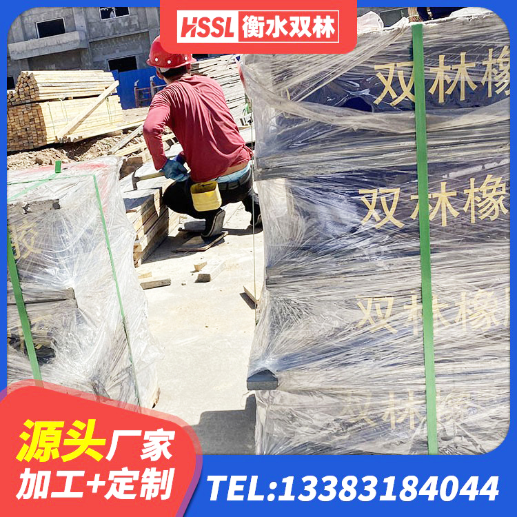长春建筑铅芯橡胶防震支座定制厂家 长春房屋隔震橡胶支座什么价格 长春建筑隔震支座LNR700生产厂家 长春LRB隔震支座1300(II型)源头工厂 - 第6张