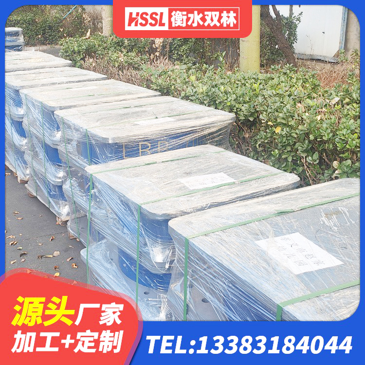 久治县分散力型隔震支座厂家 久治县LNR1400天然橡胶隔震支座生产厂家 久治县天然橡胶支座LNR 久治县橡胶隔震支座厂商厂家
