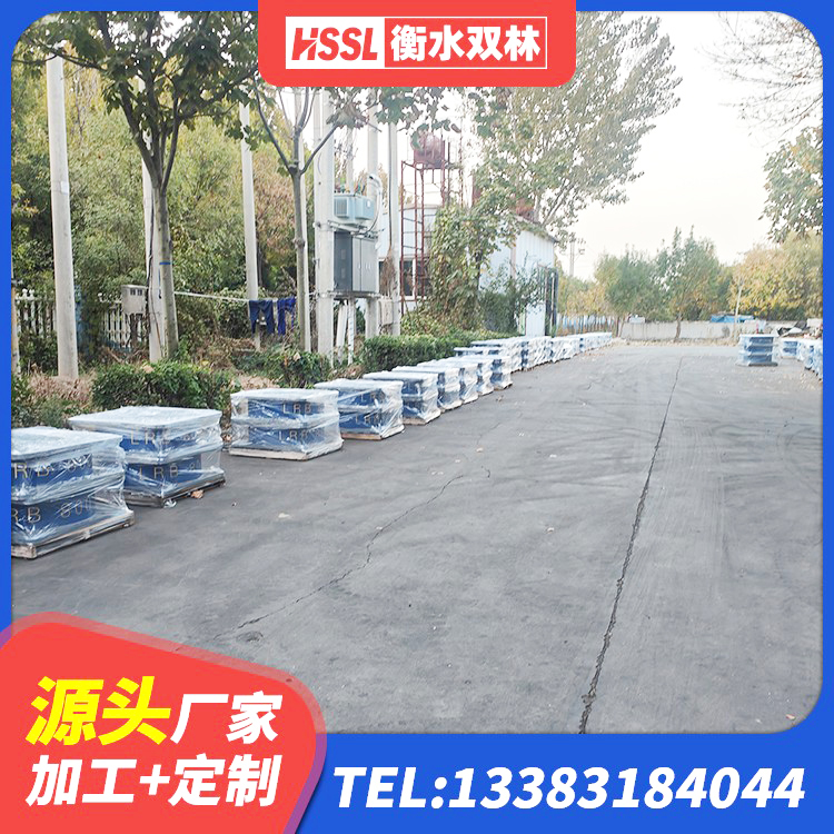长春橡胶隔震支座D400厂家 长春高阻尼隔震支座(HDR)什么价格 长春LNR1200天然橡胶支座厂家 长春建筑铅芯橡胶隔震支座(LRB800)生产厂家 - 第10张