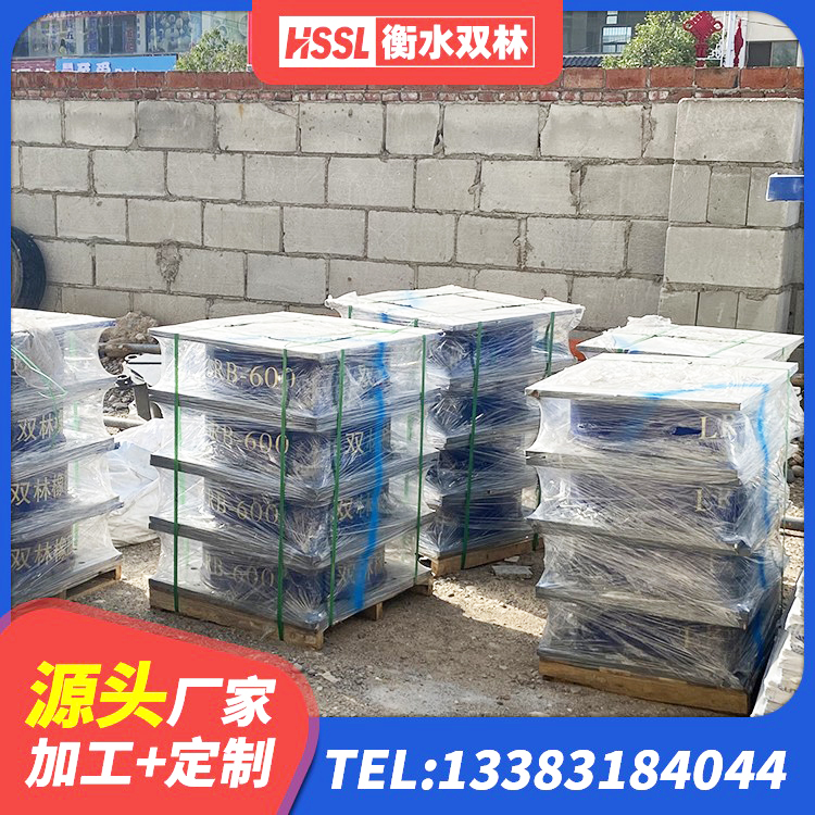 长春HDR高阻尼隔震橡胶支座多少钱 长春建筑天然隔震支座(LNR)厂家 长春HDR支座什么价格 长春LNR1200橡胶支座厂家电话 - 第2张