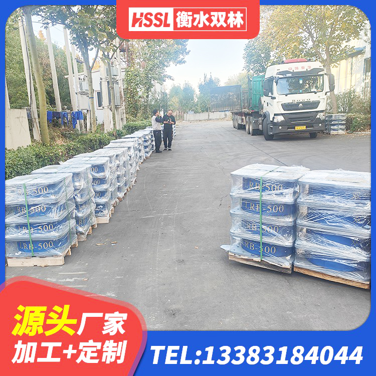 长春天然LNR橡胶支座厂家电话 长春LRB隔震支座400生产厂家 长春铅芯隔振支座厂家 长春HDR600橡胶隔震支座生产厂家 - 第5张