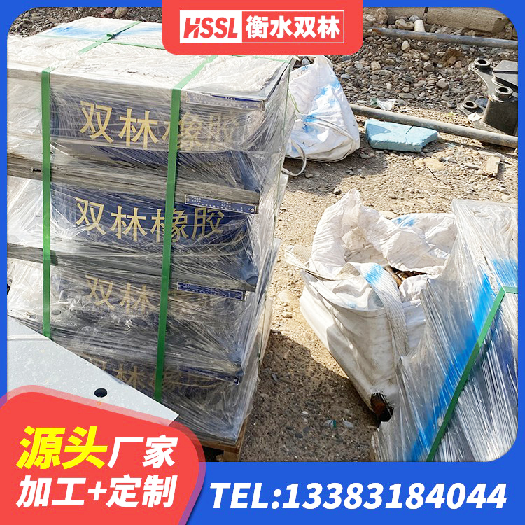 长春LRB1500橡胶隔震支座生产厂家 长春LRB500橡胶隔震支座生产厂家 长春LRB300铅芯隔震支座源头工厂 长春国内橡胶隔震支座源头工厂 - 第6张