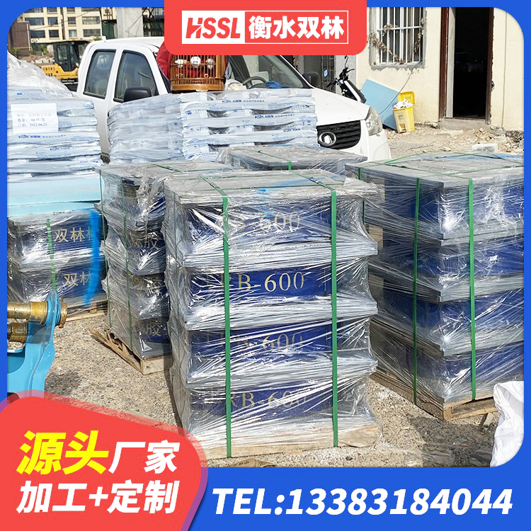 长春隔震建筑的隔震支座生产厂家 长春建筑高性能隔震支座源头工厂 长春建筑水平力分散隔震支座生产厂家 长春建筑隔震层支座厂家 - 第4张
